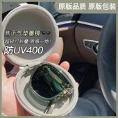 全新可折叠太阳镜防紫外线强光时尚 韩版 开车防晒偏光墨镜男女通用