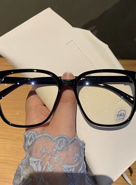 网红同款时尚眼镜大框显脸小字母D防蓝光黑色女ins近视有度数男潮