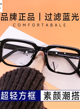 骑车专用防护近视眼镜高清防风防飞溅蓝光缓解眼疲劳实用型护目镜