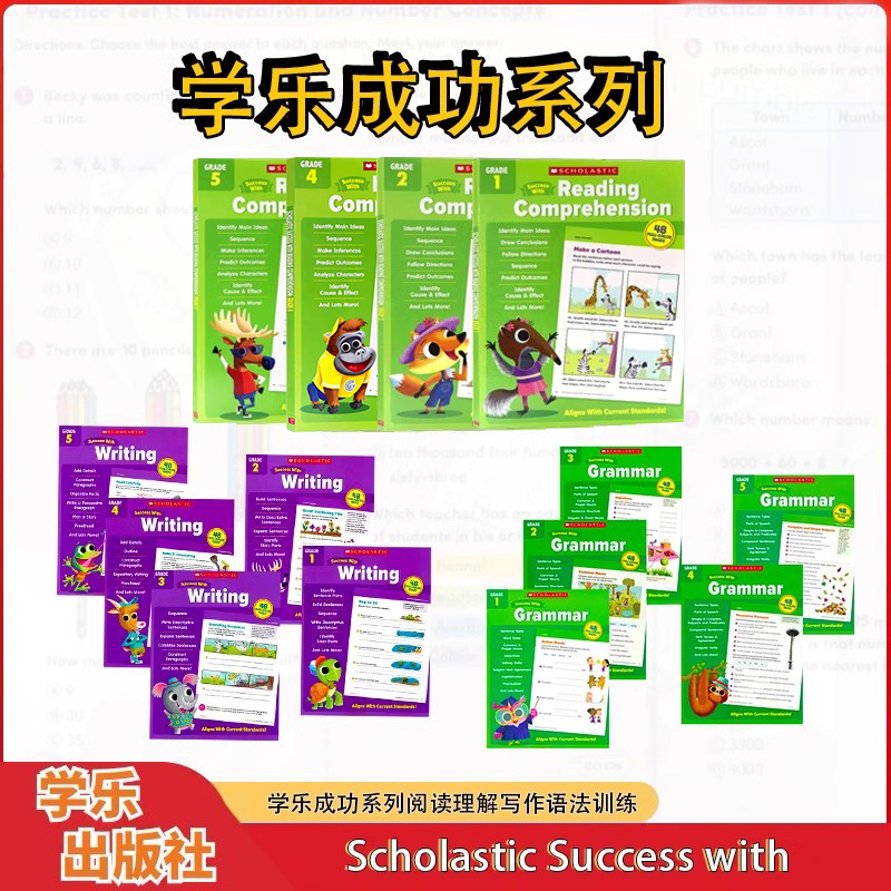 【英语教辅】学乐成功系列英语练习册 Scholastic Success With 阅读写作语法 美国小学课程标准英文原版小学英语原版教辅