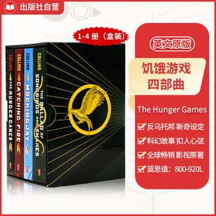 Games 学乐饥饿游戏四部曲4册The Hunger 章节书小龙女龙游戏火翼飞龙幸存者 英文原版 断货王 电影原著