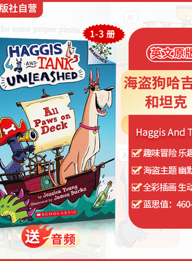 【 送音频 动物冒险爆笑桥梁书】学乐海盗狗 哈吉斯和坦克3册Haggis And Tank Unleashed英文原版大树儿童英语课外阅读书漫画书