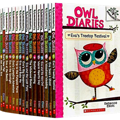 现货猫头鹰日记学乐原版