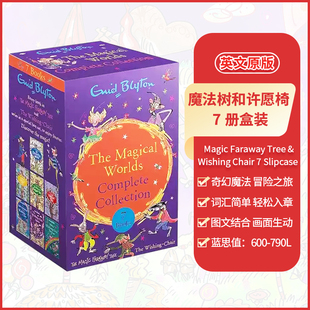 五个小伙伴飞天魔椅奇幻冒险章节书 远方魔法树同作者 许愿魔法椅7册盒装 Magic Wishing Tree Faraway Chair英文原版