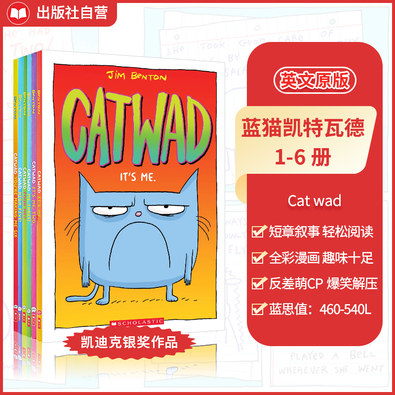 学乐蓝猫凯德瓦德英文原版