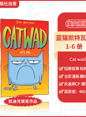 【凯迪克银奖爆笑漫画】学乐Cat wad蓝猫凯特瓦德6册鬼马喜猫爆笑漫画书神探狗狗猫小子面条头内裤超人威猛机器人胖龙蓝蓝英文原版