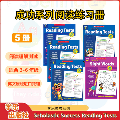【英语教辅】学乐成功系列 3-6年级小学英语教辅Scholastic Success With Reading Tests Grade 英语学习课练习