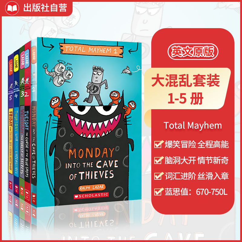 英文原版Scholastic Total Mayhem大混乱5册 学乐爆笑桥梁章节书 儿童冒险漫画绘本图画书 校园幽默故事小学生英语分级阅读课外书