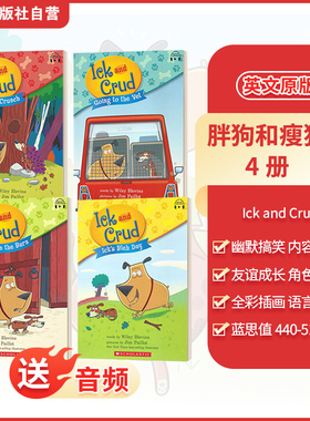 【趣味桥梁书 送音频】学乐ICK AND CRUD胖狗和瘦狗 英文原版进口桥梁书 幽默爆笑宠物萌化 小学生英文课外分级阅读图画书