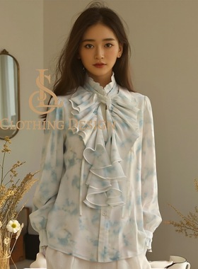 小众设计新品晕染浅绿色宫廷仙女风百搭单品上衣