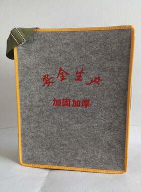 直筒包电工木工工具包