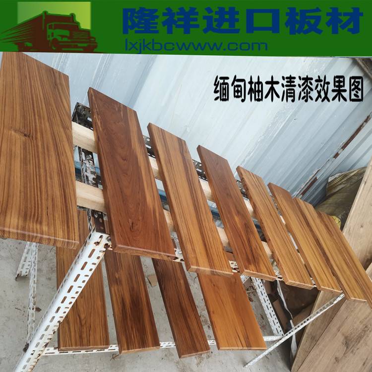 缅甸柚木木方木料实木板材大台面木门板门框窗台板木材加工木方圆