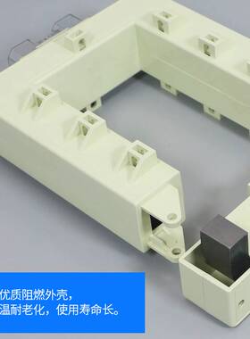 开口式电流互感器DP8125000/5开合开启三相交流铜排方形大电流0.5