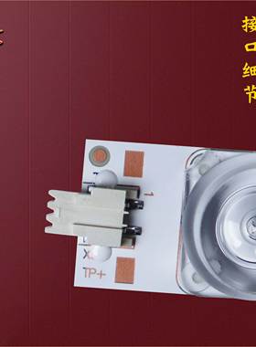 适用康佳QLED55X80U QLED55AI QLED55X80A LED55UC2 OLED55AI灯条