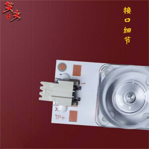 适用康佳QLED55X80U QLED55AI QLED55X80A LED55UC2 OLED55AI灯条