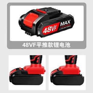 21V36VF48VF98VF288VF手钻充电电转钻手电钻锂电池原装 通用大容量