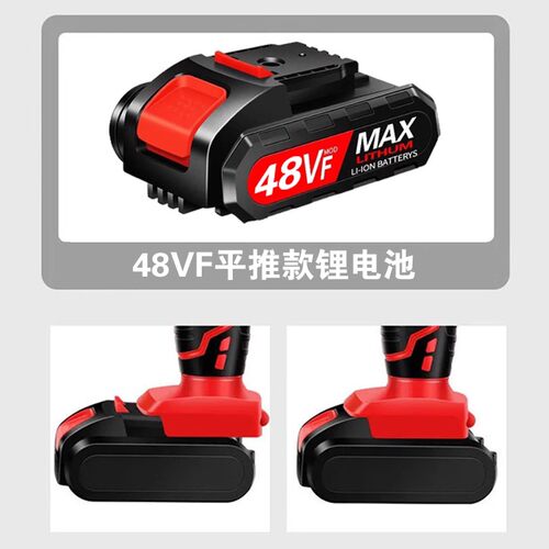 21V36VF48VF98VF288VF手钻充电电转钻手电钻锂电池原装通用大容量