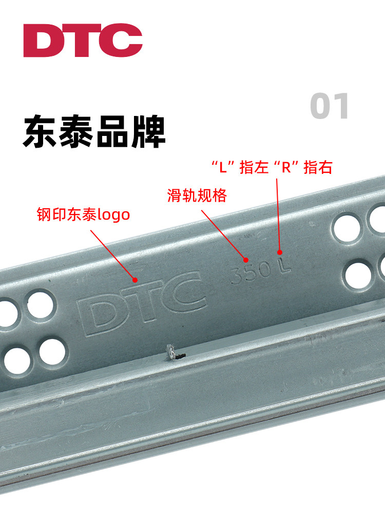 新款抽屉阻尼托底滑轨三节全拉出轨道缓冲静音橱柜导轨SS10 基础建材 导轨 原图主图