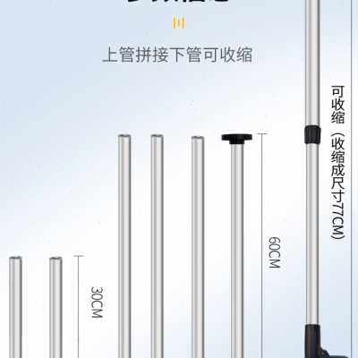 水平仪升降支撑杆红外线伸缩支架平水仪架子木工吊顶拼接升降杆