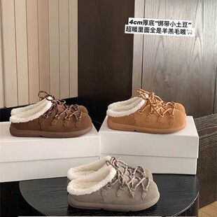 【苏茵茵】绑带小土豆~保暖绑带厚底羊羔毛毛勃肯拖鞋女包头半拖