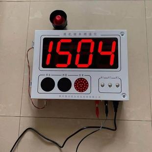 现货 00BG工泰州泰而物业钢体水测温仪定3制红外微机钢水测温