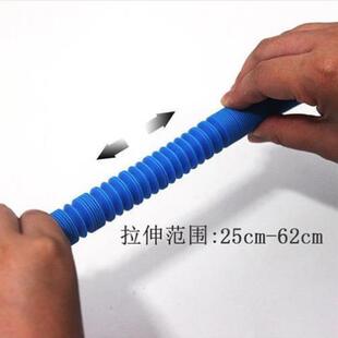 鱼缸水泵水管潜水泵过滤泵上水管弯折软管可拉伸管子伸缩固定吸盘