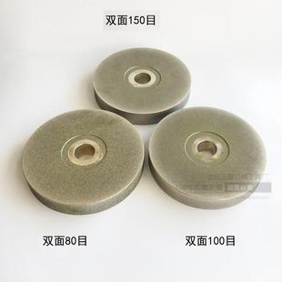 金刚石电镀砂轮平行砂轮金刚石磨轮合金砂轮平行磨刀轮厂价直销