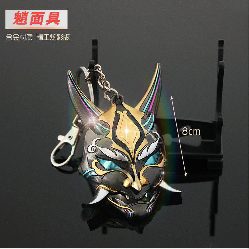 原神周边挂件魈面具夜q光发光夜叉书包背包钥匙扣挂饰金属吊坠饰