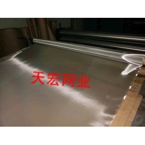 出口标准304 316L高密度不锈钢过滤网丝印网200目500目600目800目