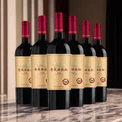 陕西丹凤葡萄酒传统红M10东凤酒庄酿藏整箱重型瓶装甜红葡萄酒