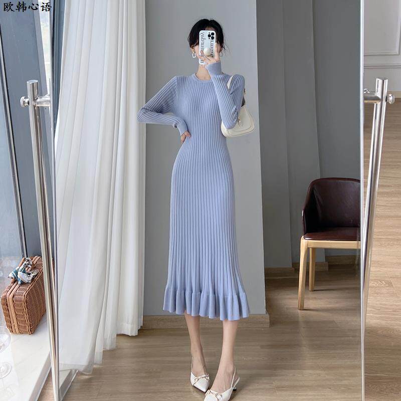 秋冬季配大衣中长款过膝毛衣裙气质打底内搭荷叶边鱼尾针织连衣裙