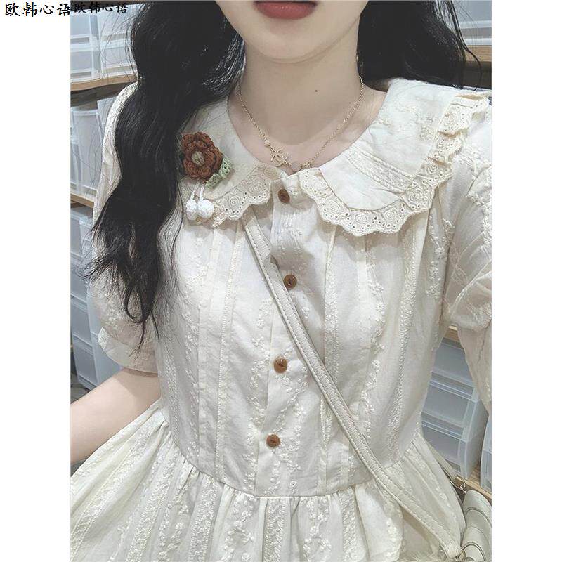 茶歇法式刺绣连衣裙女夏小