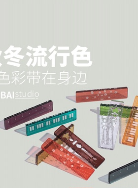 THEBAI季节流行色限定掌心尺春夏秋冬迷你尺子手帐口袋特尔湃