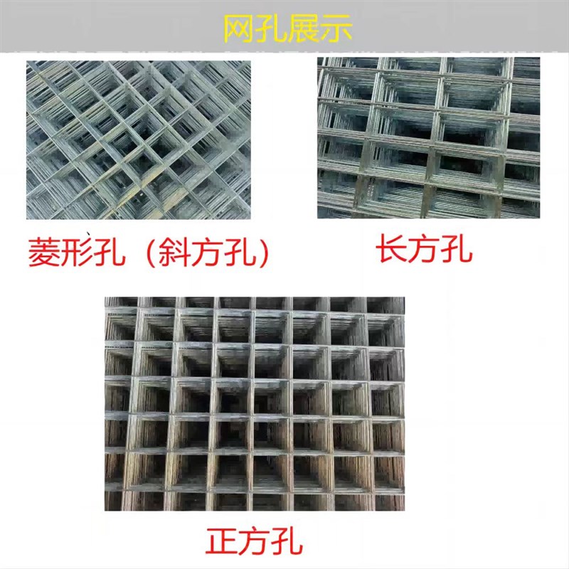 镀锌铁丝网片电焊网片o防锈铁丝网隔离网养殖围栏防护用加粗狗笼