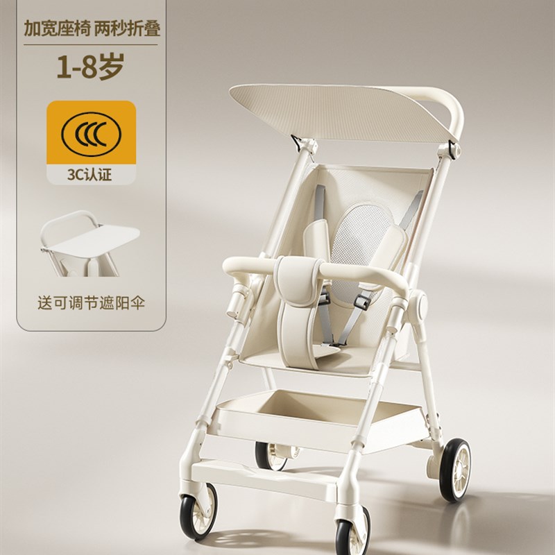 博恩贝T6遛娃神器推车轻便小型可折叠溜娃儿童口袋伞车宝宝婴儿图片
