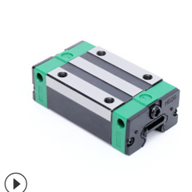 雕刻机直线导轨滑块滑轨EGH HGW EGW HGH15 20 25 30 35CA重型