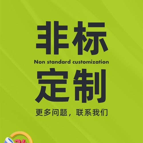 倍速链条08BS-27-P16/c16尼龙钢制倍速链流水线配件双侧滚轮传送
