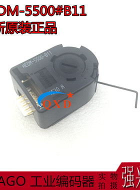 工业编码器 HEDM-5500#B11 HEDM-5500-B11 全新原装进口