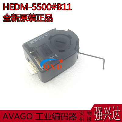 工业编码器 HEDM-5500#B11 HEDM-5500-B11 全新原装进口