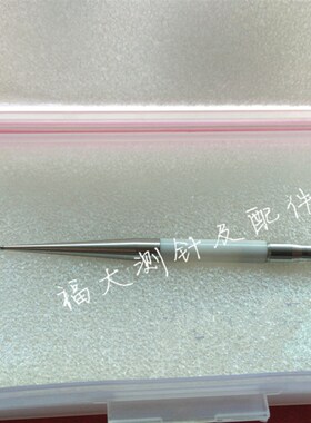 三丰12AAL027 圆度仪测针 国产代用