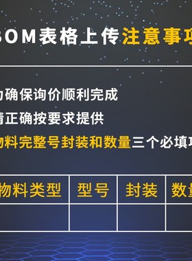0452003.MRL原装正品贴片慢断 一次性保险丝3A 125V 延时熔断