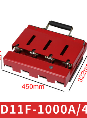 HD11F-630/4P闸刀开关600A800A1000A大刀闸HS11F-1000/38三相380V