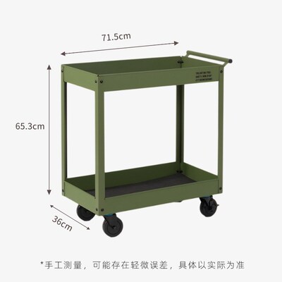 【微瑕清仓】Gstandard北欧工业风移动收纳柜工作台绿植美发推车