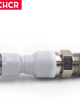 气动高速旋转接头KSH/NRC PC8-02 6-01 10-03 12-4直通快插快速接