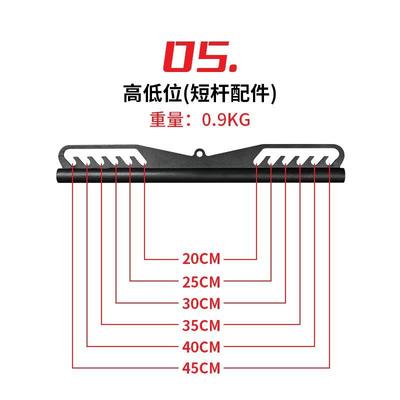 华力拉练背把手神器高位