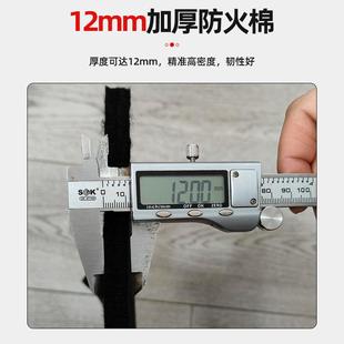 焊枪防火棉防火布电焊专用毯耐高温挡火布阻燃垫冰箱空调铜管焊接