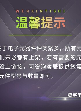 Germany全新原装进口正品ABW2长柄精密电位计2.5K 5K绕线电位器