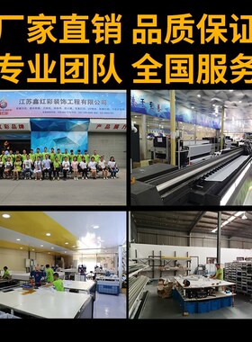 软膜天花吊顶白色透光膜r游泳馆汽车4S手机店办公会议室防火A级膜