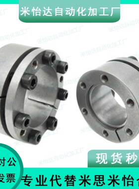 免键轴衬MLMP MLHS10/12/15/16/17/20/25/28/30/32/35/38/40/45