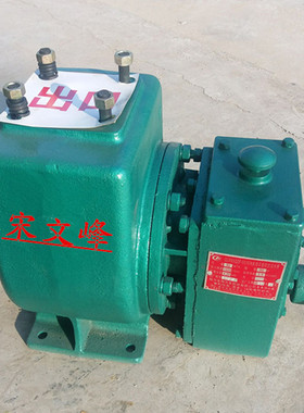 程力亿丰威龙洒水泵65QZ40/50自吸离心泵80QZ60/90洒水车水泵配件